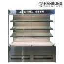 한성진열장