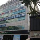 미드림성형외과의원 네이버블로그