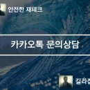 제이트레이딩(J Trading) 이미지