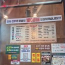 햇내로 | 품질 좋은 한우를 마음껏 즐기고 온 운서동 가성비 한우 맛집 만족스러워요
