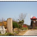 이안목장 이미지