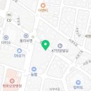 도너킹언양점