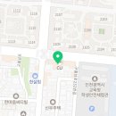 나만의비법학습코칭학원 네이버블로그