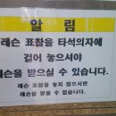 평촌스포츠센터 이미지