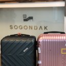 푸르다오션 민박 이미지