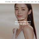 청담쥬넥스피부과의원 이미지