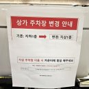 광양골프존파크 이미지