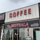 버스정류장_전력거래소 이미지