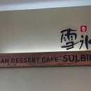 지행역광장 앞 이미지