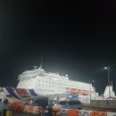 울릉하하 이미지