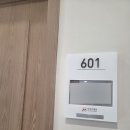 더미즈병원 | 성남 더미즈병원 입원후기(33주 경부길이 이슈로 일반실 입원+입원준비물 공유)