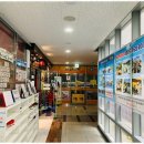 하랑2태권도장 이미지