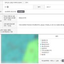 운암리농장 이미지