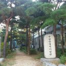 추양하우스 이미지