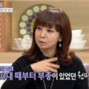 원미연 카카오 검색결과
