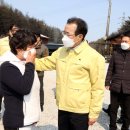 울진중앙농업협동조합 이미지