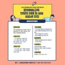 한림교육사 네이버블로그