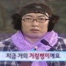 일신분식
