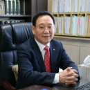 다한법무사사무소