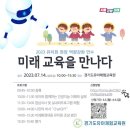 성결유치원 이미지