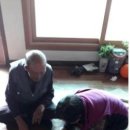 효자손요양보호사교육원