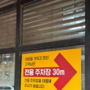 청솔영양탕 네이버블로그