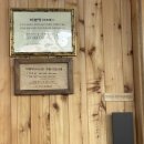 미분당 장안점 이미지