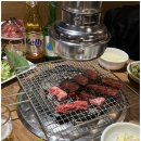 고모네김치