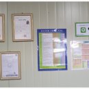 나우공인중개사사무소 이미지