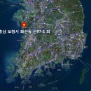 대천 태양광발전소 이미지