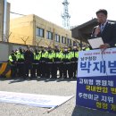 8부두로 이미지