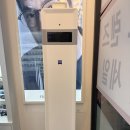 아이클린안경원 | 자이스 오피스 렌즈로 수업을 더욱 편하게! 중곡 광진 온유안경