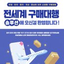 보비솔루션 이미지