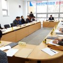 하빈면민복지회관 이미지