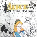 김포한가람중학교 이미지