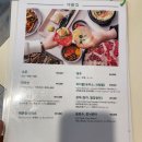 논현2-108 | 논현 맛집 회식 청첩장 모임 새돌집 새조개 삼합