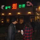 광주044 Daum카페