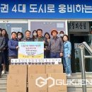 하빈 상당 국제뉴스