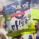 정문야구장 이미지