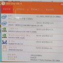 블루PC | 🧰 울산 여천동 출장 수리 후기 – 4세대 PC 블루스크린 &amp; 자동 재부팅 해결