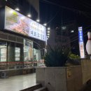 BK당구클럽 이미지