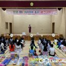 문상초등학교 이미지