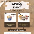 해태소프트