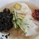 아향교동