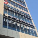 (주)메디코어컨설팅 | 황금동 필라테스, 메디앤컬필라테스 황금점 다녀온 후기