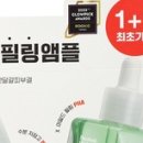 올리브영대전 - 중구 대종로 311 | 올리브영대전