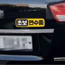 연수중학교 내 이미지