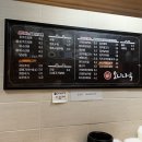 오니나루 - 창원시 마산회원구 삼호로 80 | 오니나루