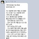 메이필드 호텔 봉래헌 본식 스냅 후기, 서울 한옥 스몰 웨딩 / 디어달링스냅