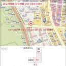 대동로2 이미지